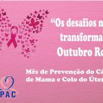 Campanha Outubro Rosa ACPAC- 2019